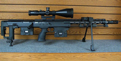 DSR-Precision DSR 50 Sniper rifle