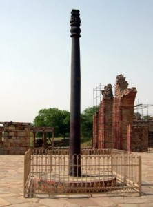 Delhi iron pillar